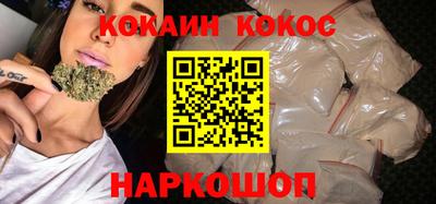 jwh Севастополь