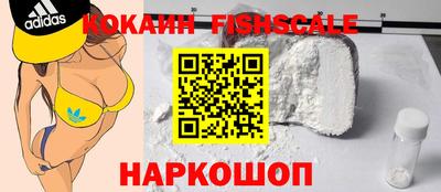 mdpv Северобайкальск