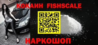 меф VHQ Свободный