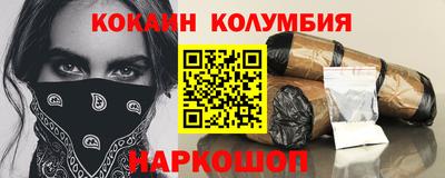 меф VHQ Свободный