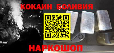 jwh Севастополь