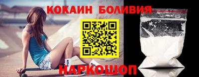 меф VHQ Свободный