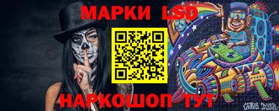 меф VHQ Свободный