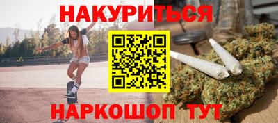 mdpv Северобайкальск