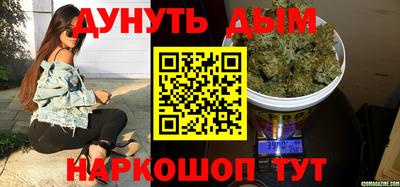 меф VHQ Свободный