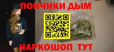 mdpv Северобайкальск