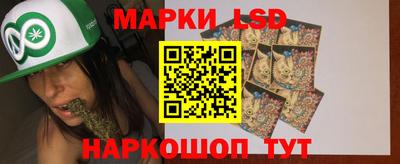 Альфа ПВП Славянск-на-Кубани
