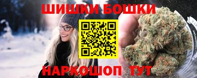 jwh Севастополь