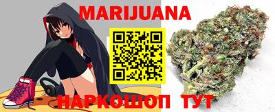 jwh Севастополь