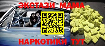 jwh Севастополь