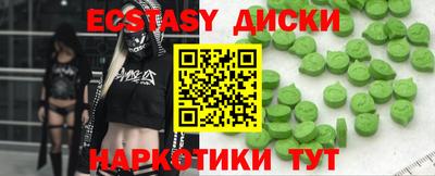 меф VHQ Свободный