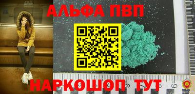 меф VHQ Свободный