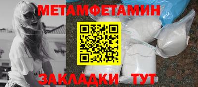 mdpv Северобайкальск