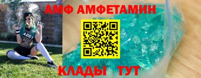 jwh Севастополь