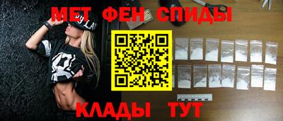 кокаин перу Славгород