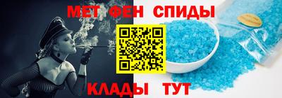 mdpv Северобайкальск