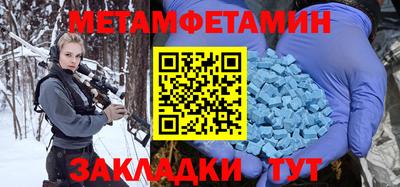 jwh Севастополь