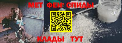 jwh Севастополь