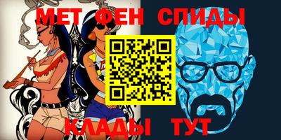 кокаин перу Славгород